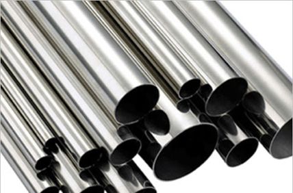 Stainless steel pipes