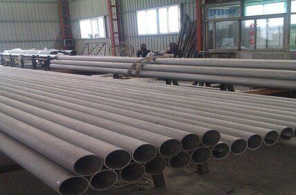 ASTM A249 Stainless Steel 310 Welded Tubes