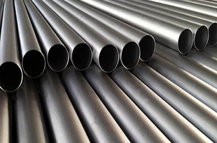 Nickel 201 Welded Pipes Stockist