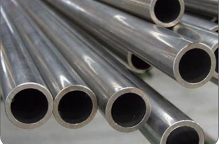 Nickel Hollow Pipes