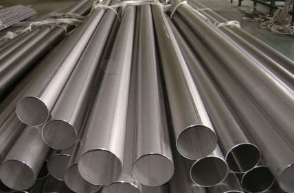 ASTM A423 A GRADE 1 PIPE